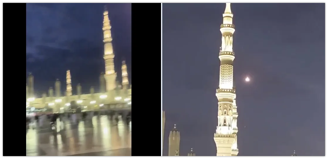 missile masjid an nabawi sept 2025