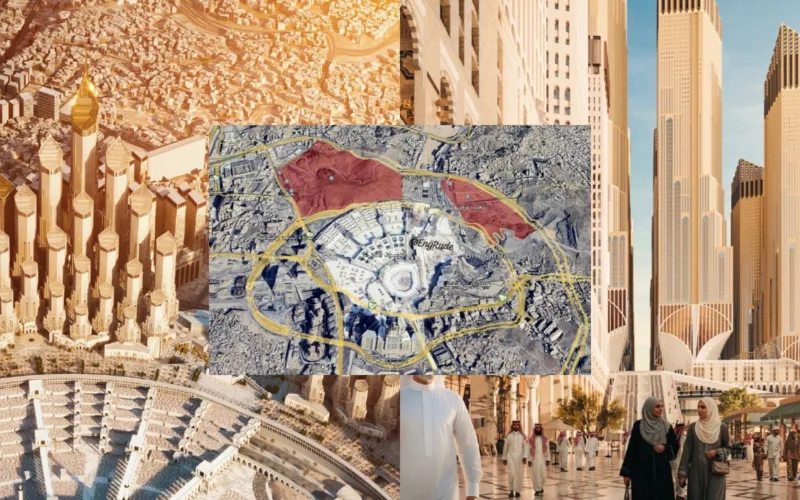 King Salman Gate Project