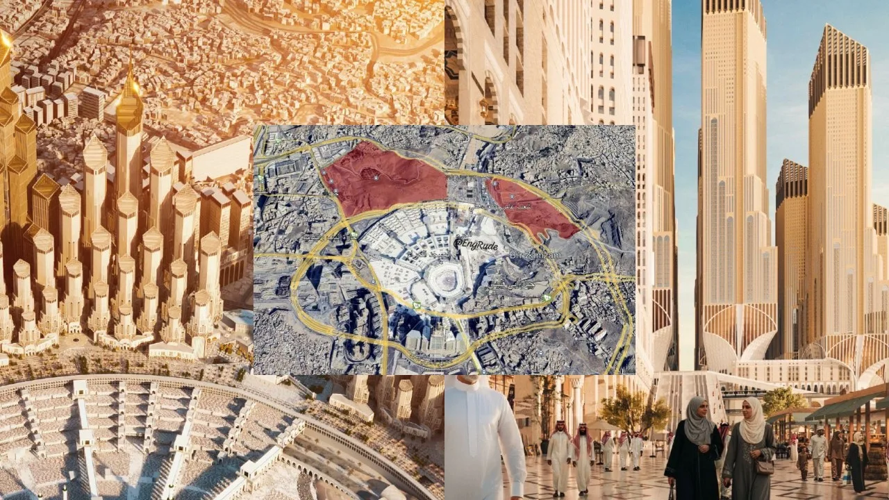 King Salman Gate Project