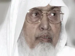 Sheikh Bashir bin Ahmed Siddiq