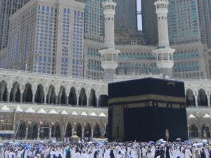 Kaaba Mecca, Saudi Arabia