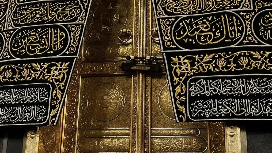 door of kaaba close up shot