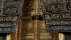 door of kaaba close up shot