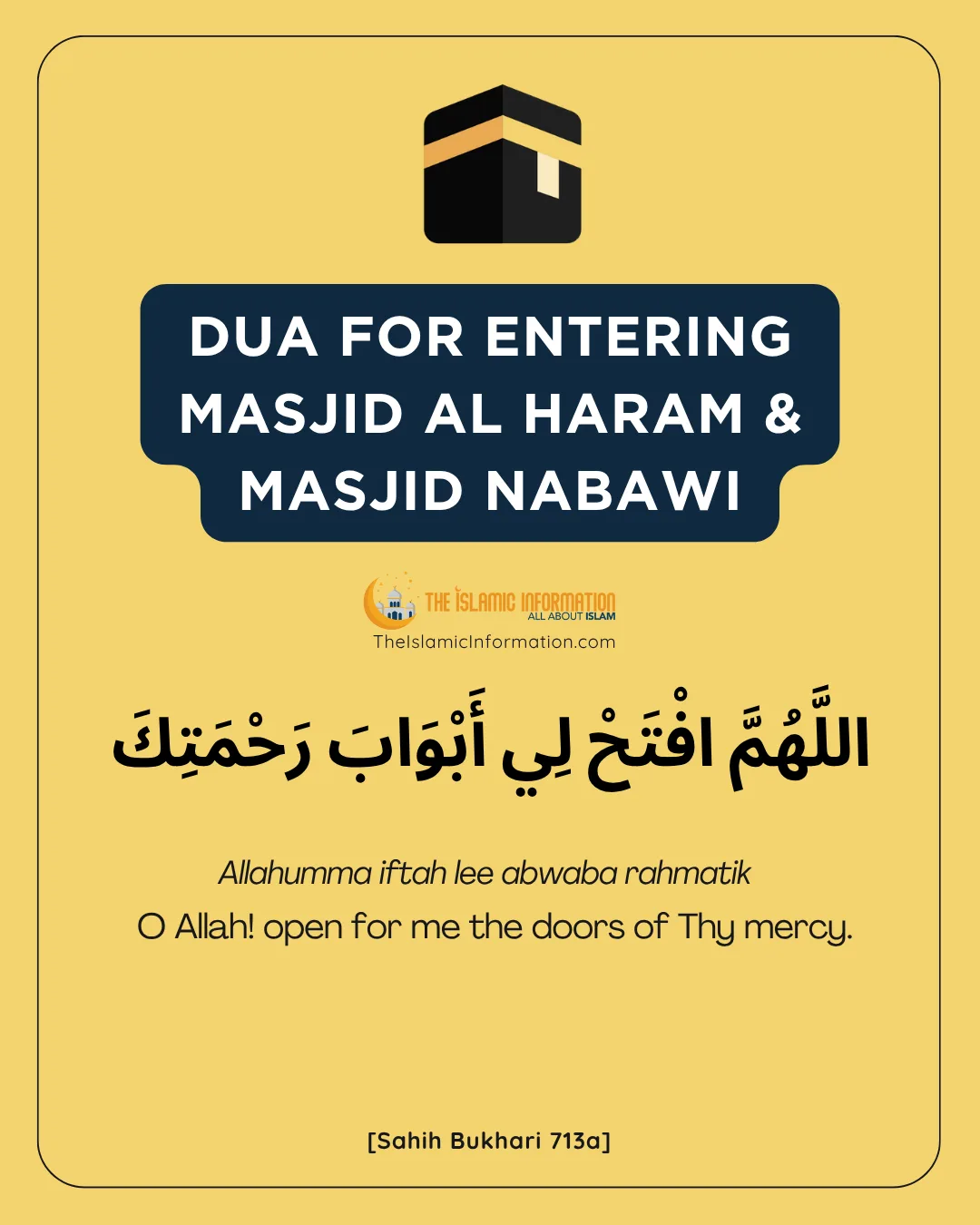 dua entering masjid al haram and masjid an nabawi