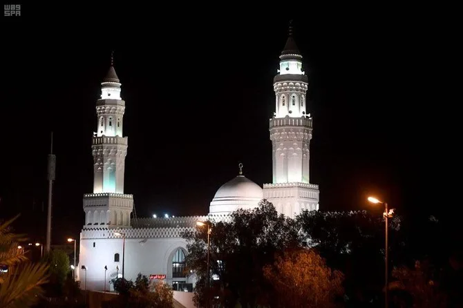 masjid qiblatain mosque