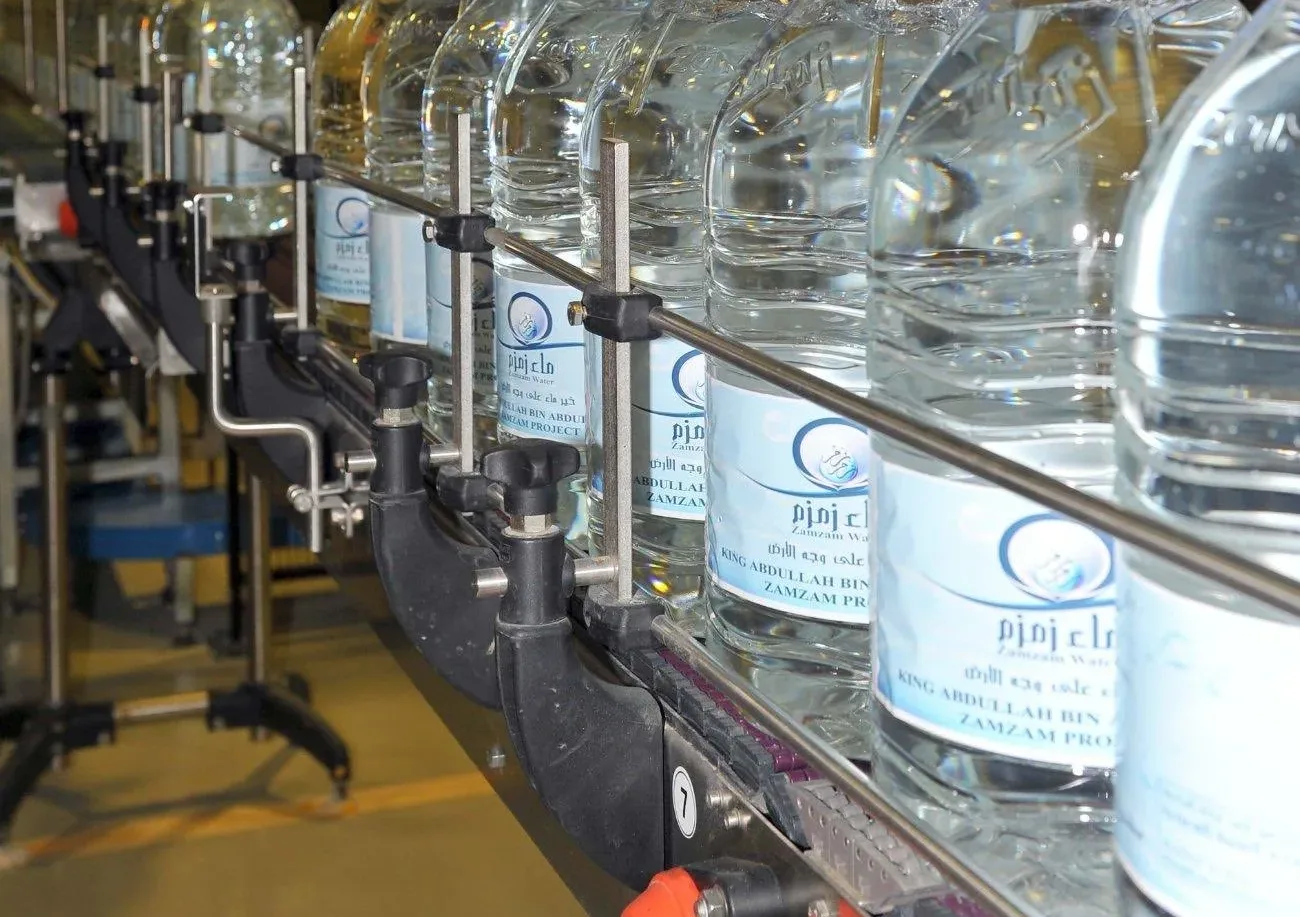 zamzam bottles in production