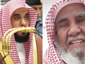 Awad bin Fahd Al-Dhibyani Al-Juhani