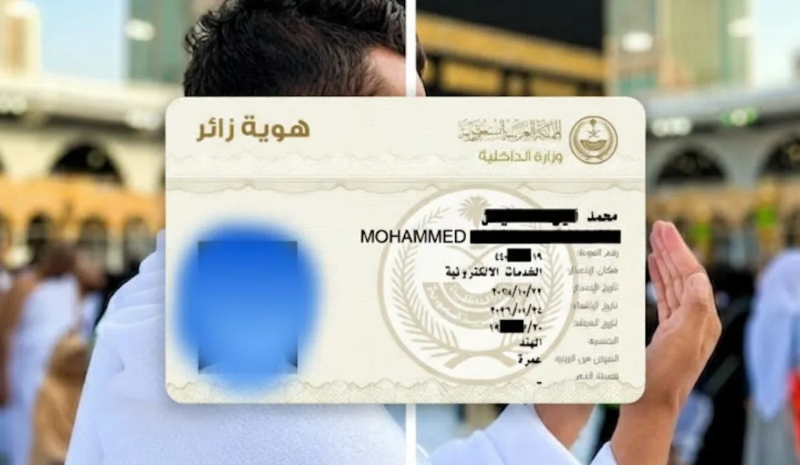 Digital Visitor ID for Umrah
