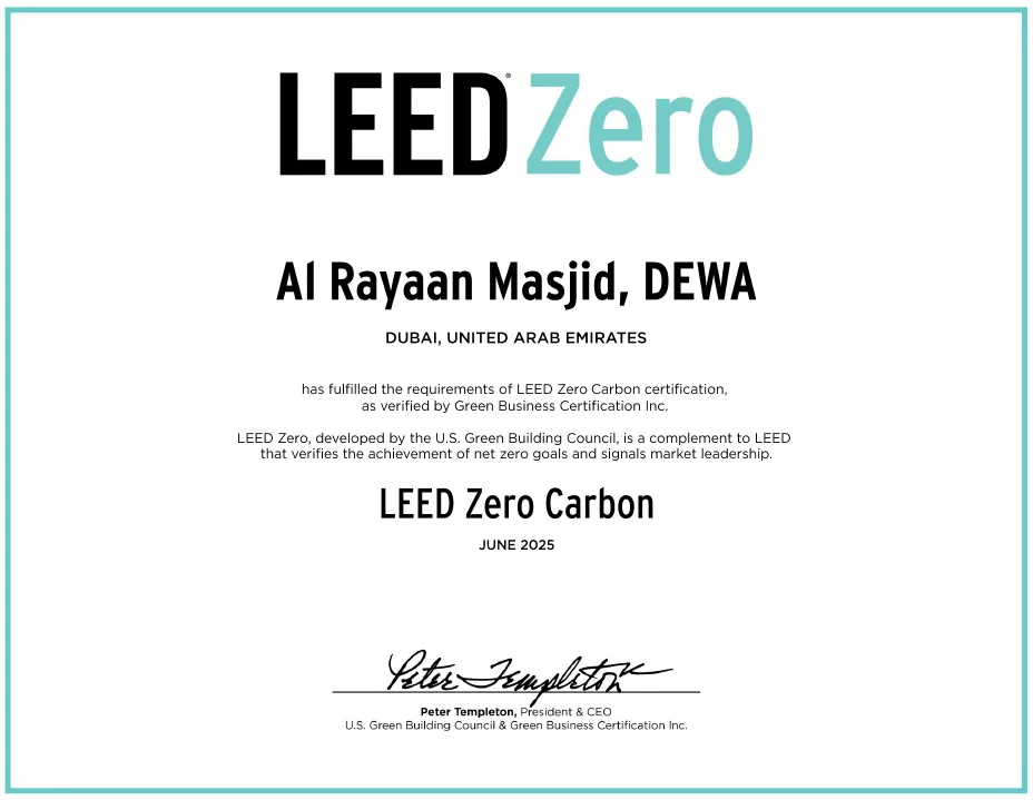 LEED Zero Al-Rayaan Masjid