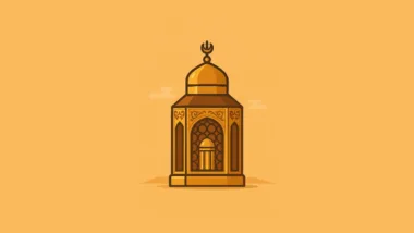 maqam ibrahim 2d motion design minimal