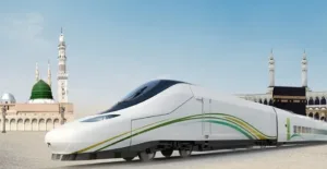 haramain train