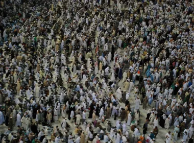 Hajj, People, Group