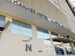 Novotel Thakher City hotel