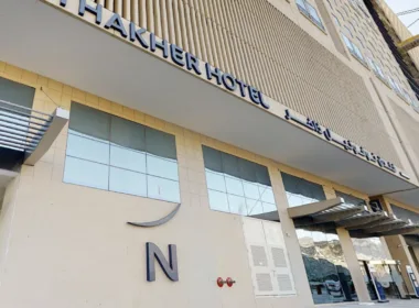 Novotel Thakher City hotel