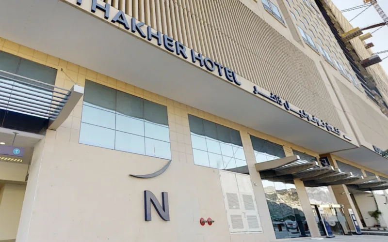 Novotel Thakher City hotel