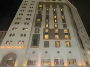 Oberoi Hotel in Madinah