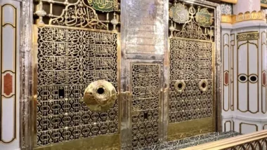 Prophet golden gate masjid an nabawi 2025