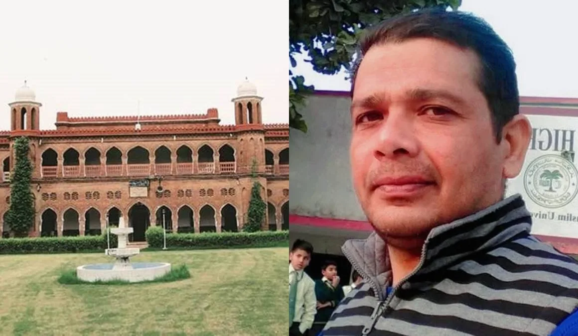 Rao Danish Ali Aligarh Muslim University Campus