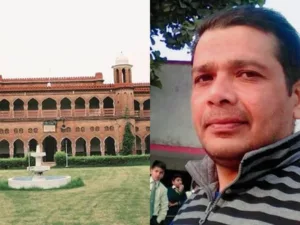 Rao Danish Ali Aligarh Muslim University Campus