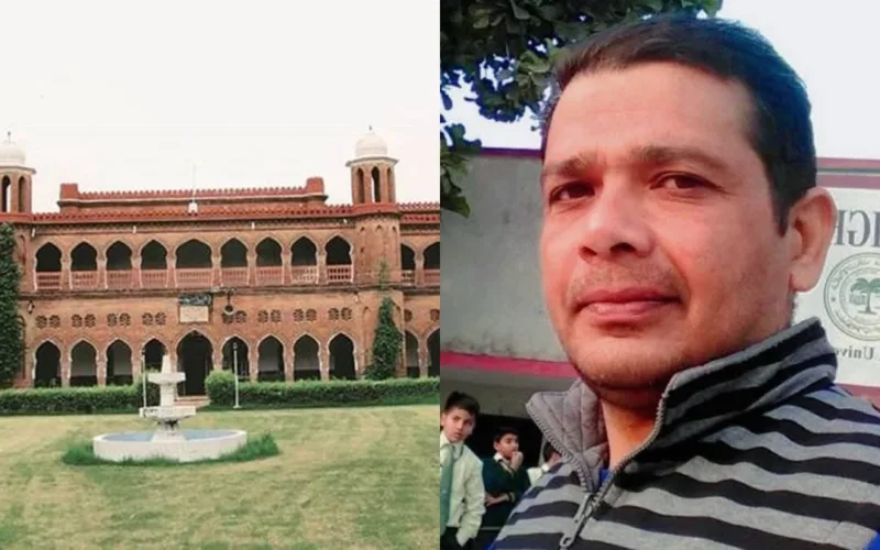 Rao Danish Ali Aligarh Muslim University Campus