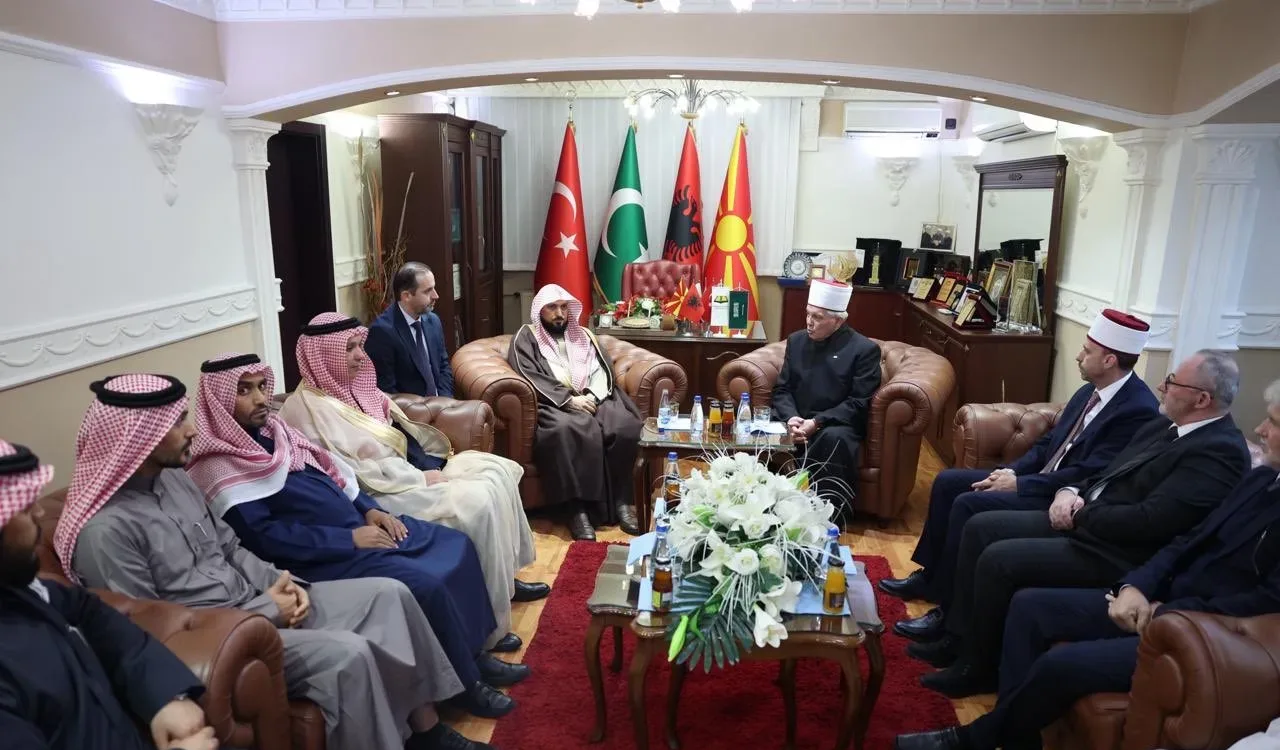 Sheikh Maher Al-Mueaqly visited North Macedonia's Islamic community HQ, meeting State Mufti Sheikh Al-Hafiz Shaker Fetahu