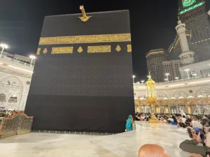Up close with the Kaaba