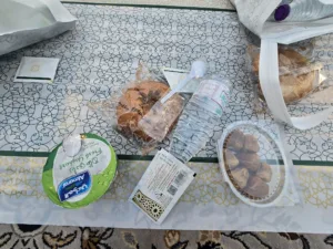 iftar meal jobs ramadan 2026