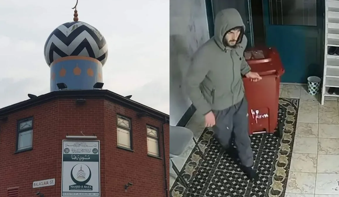 masjid e raza blackburn uk