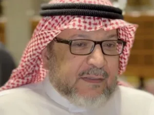 Dr. Abdullah Allam King Fahd Hospital in Medina