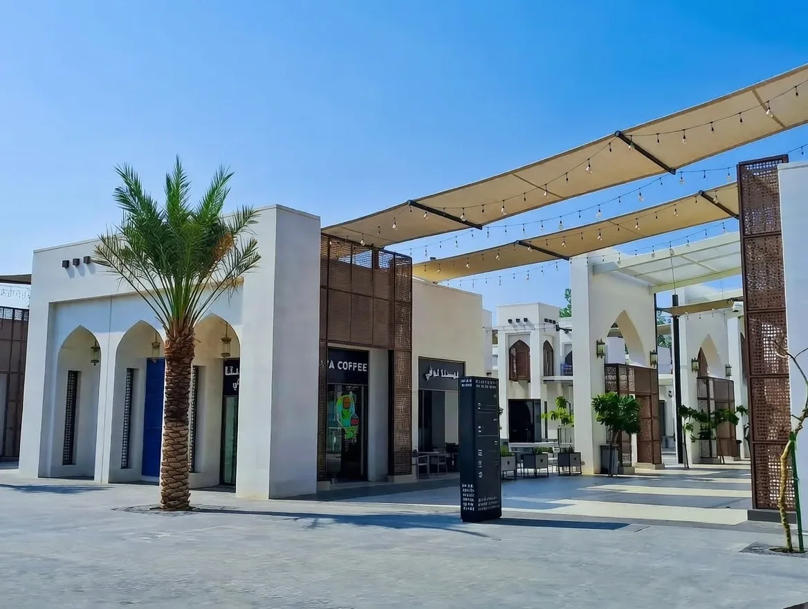 Hira Cultural District