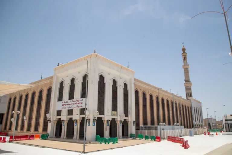 Masjid Namirah hajj 2025