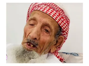 Nasser bin Radan Al Rashid Al Wadaei Saudi Arabia Oldest Man