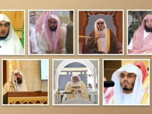 Ramadan 2026 Imams Leading Taraweeh Prayers Masjid al Haram