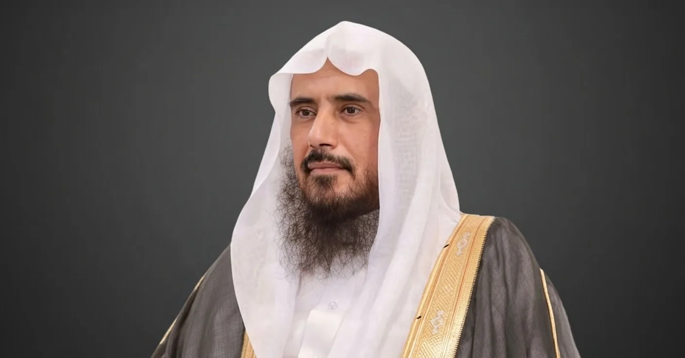 Saad bin Turki Al-Khathlan