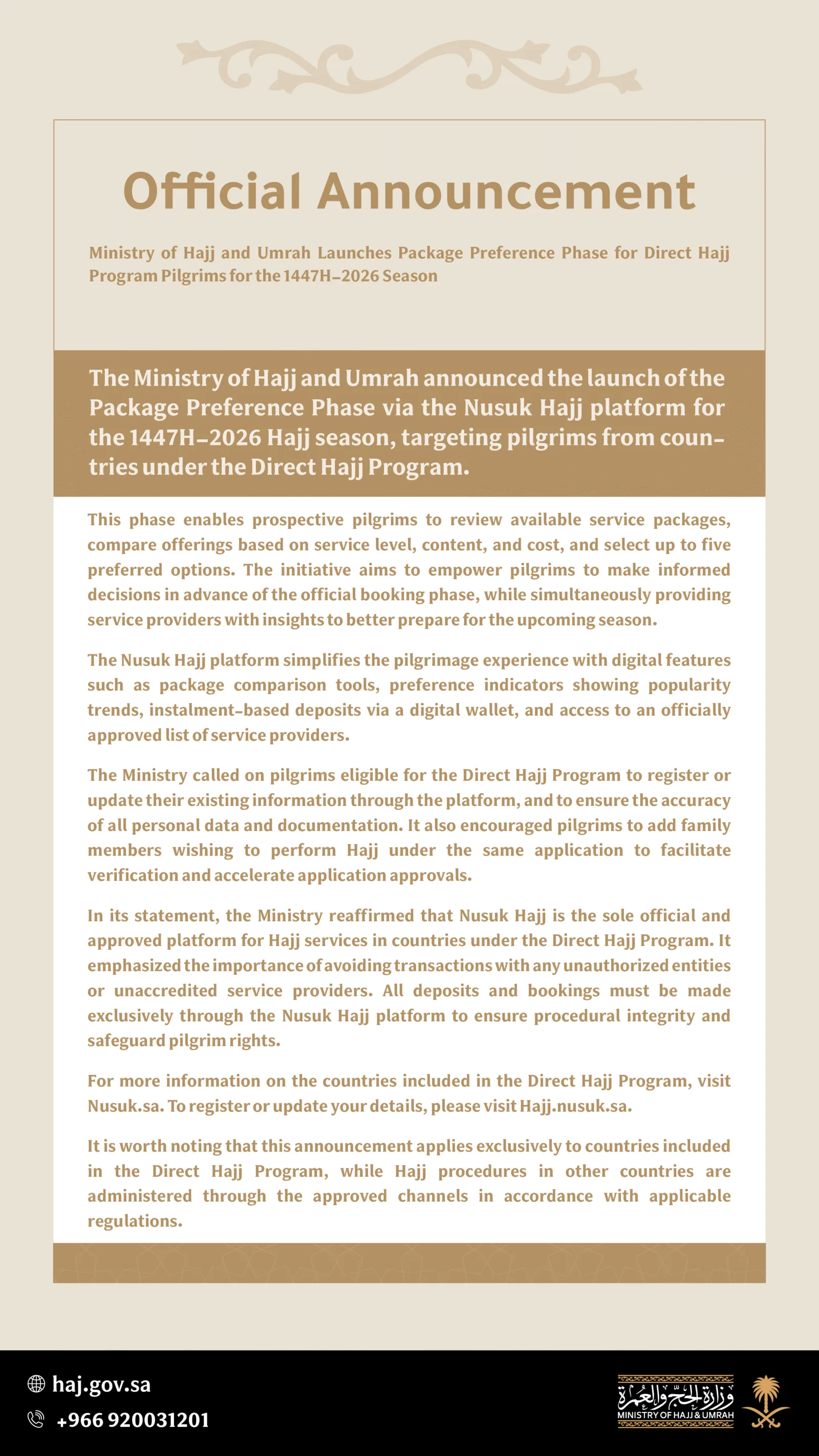 Hajj direct phase 2026