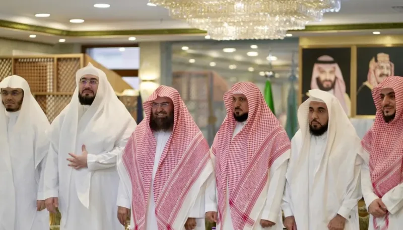 imams meet for ramadan 2026