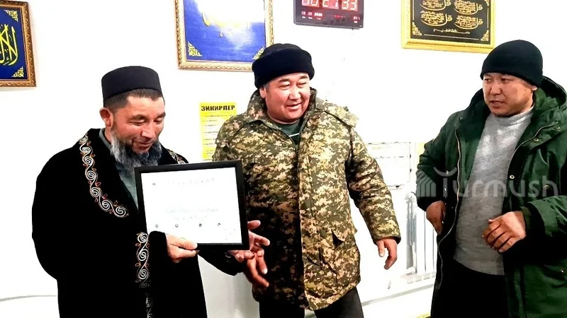 kara kungoy naryn imam gift umrah Kyrgyzstan