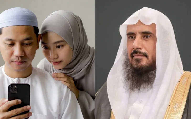 spying on phone fatwa