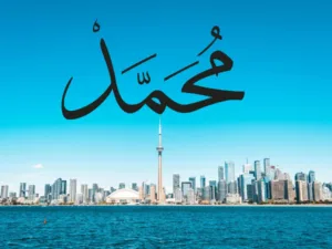toronto ontario muhammad name