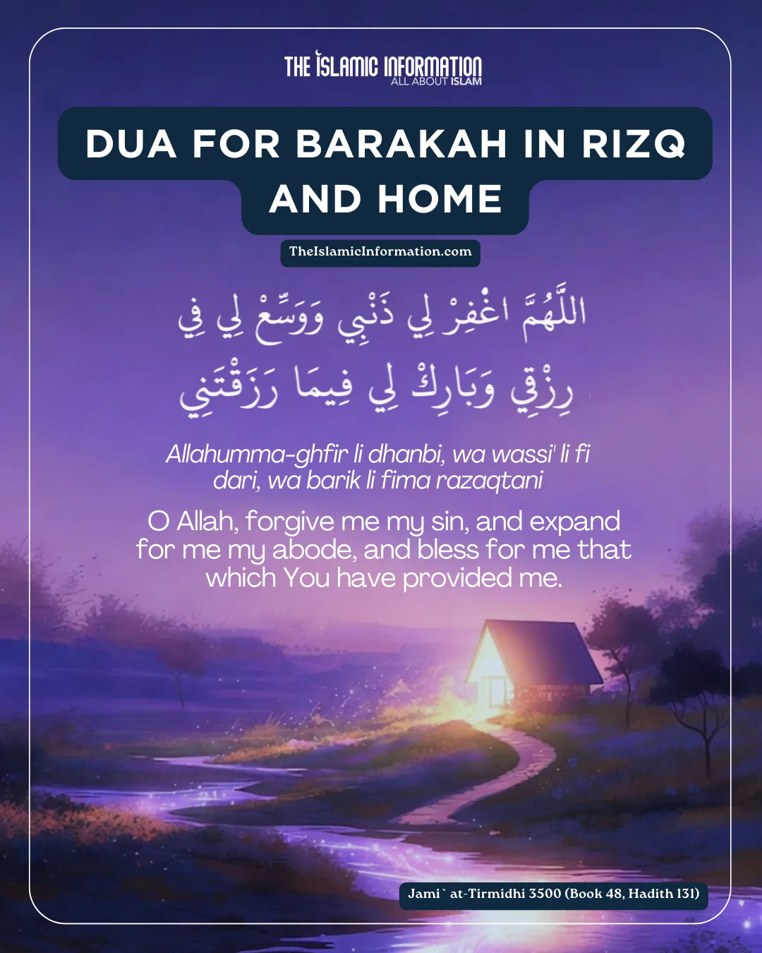 Dua For Barakah In Rizq And Home