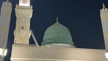GREEN DOME, MASJID AN NABAWI, 2026