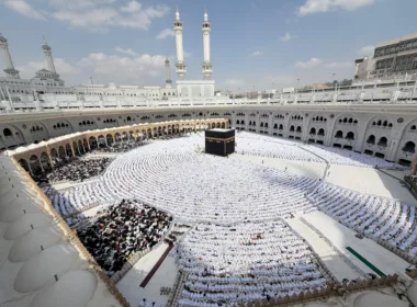 Kaaba Masjid al Haram 6 Feb 2026
