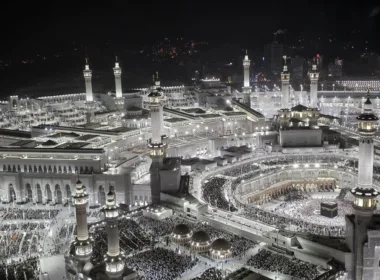 Masjid al haram Ramadan 2026