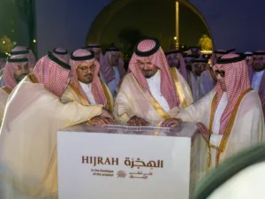 On His Footsteps exhibition 2026