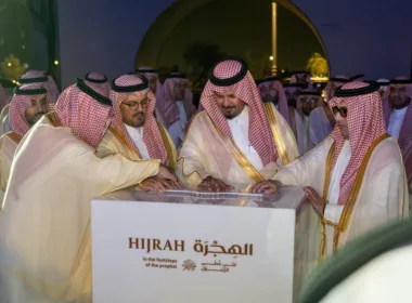 On His Footsteps exhibition 2026