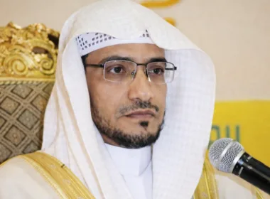 Sheikh Saleh Al-Maghamsi