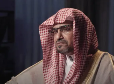 Sheikh Saleh Al-Maghamsi biography