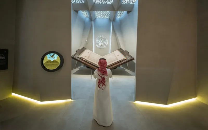 World's Largest Handwritten Quran Displayed in Makkah's Museum