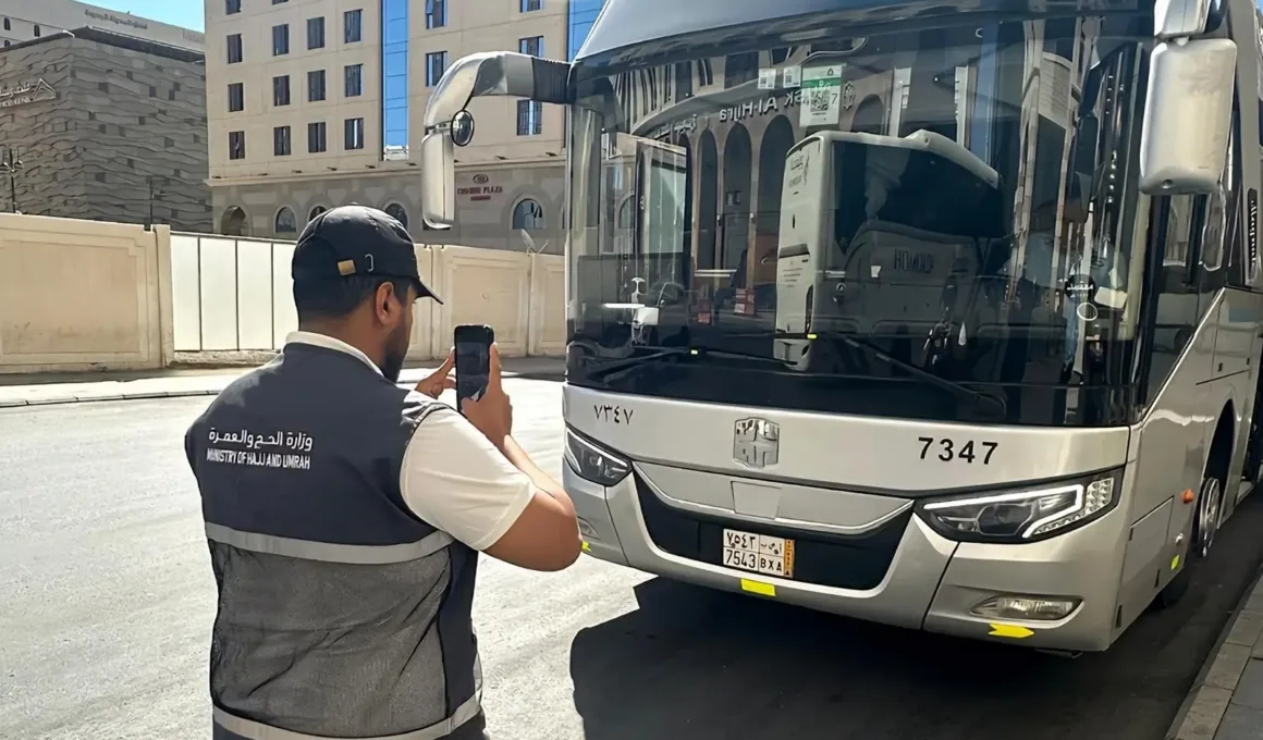 accomodation hajj ministry taking picture