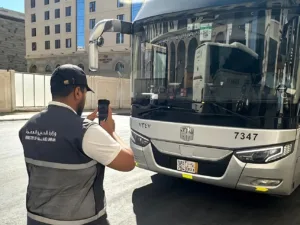 accomodation hajj ministry taking picture